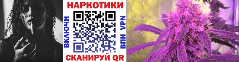 Купить Бошки Шишки  Alpha PVP  Амфетамин  Меф мяу мяу  Ноябрьск