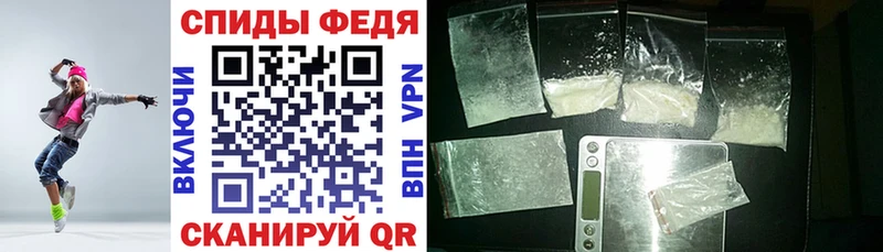 Купить закладки  Ноябрьск  Amphetamine Premium 