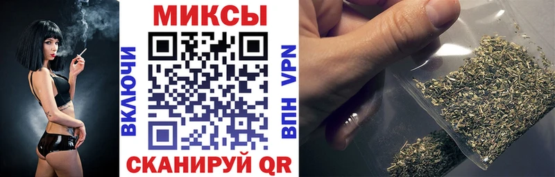 Купить где  Ноябрьск  БУТИРАТ буратино