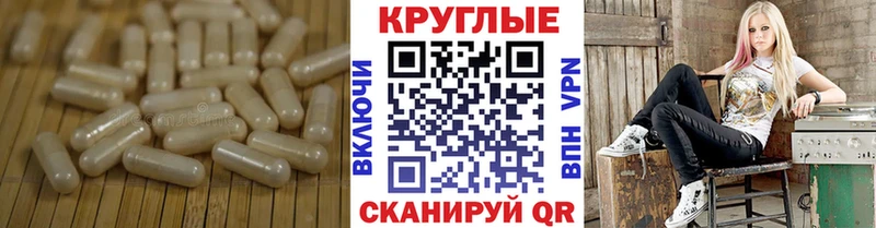 Купить закладки  Ноябрьск  ЭКСТАЗИ бентли 