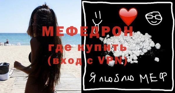марки nbome Переславль-Залесский