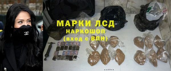 меф VHQ Пересвет