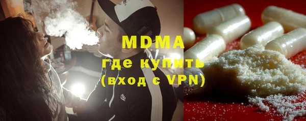 марки nbome Переславль-Залесский