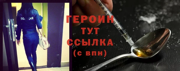 марки nbome Переславль-Залесский