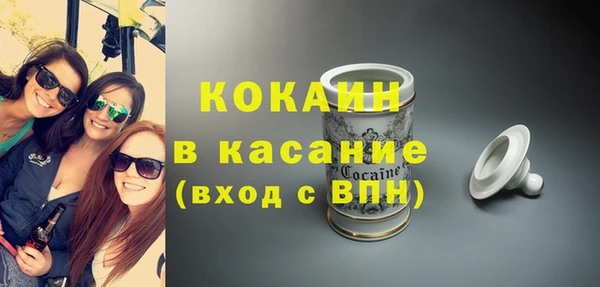 меф VHQ Пересвет