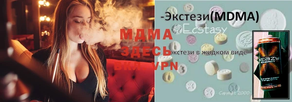 марки nbome Переславль-Залесский