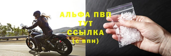 марки nbome Переславль-Залесский