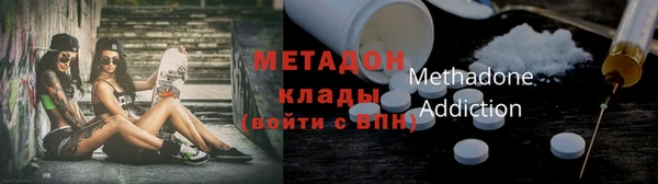 меф VHQ Пересвет