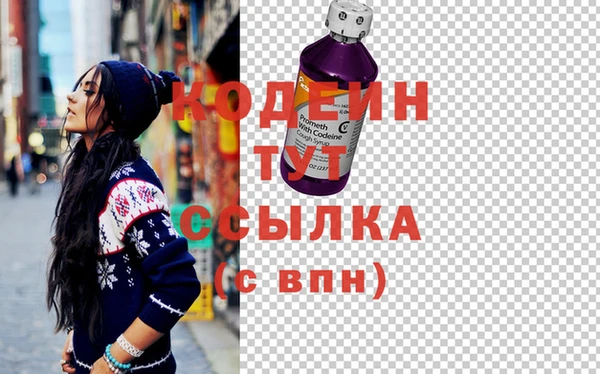 меф VHQ Пересвет