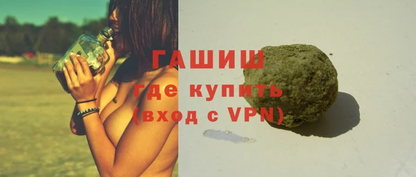 молекула духа Пестово
