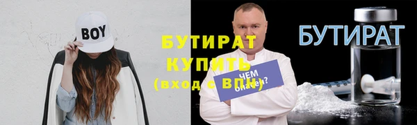 меф VHQ Пересвет