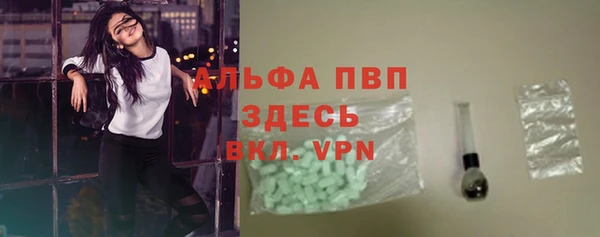 меф VHQ Пересвет