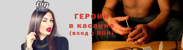 марки nbome Переславль-Залесский