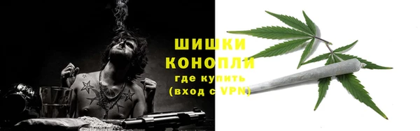 меф VHQ Пересвет