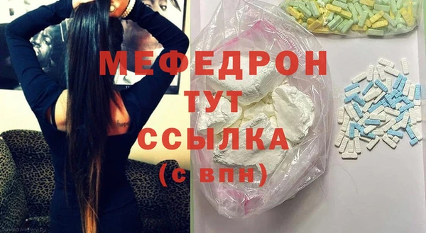 марки nbome Переславль-Залесский