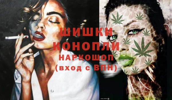 марки nbome Переславль-Залесский