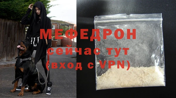 марки nbome Переславль-Залесский