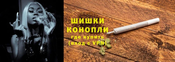 меф VHQ Пересвет