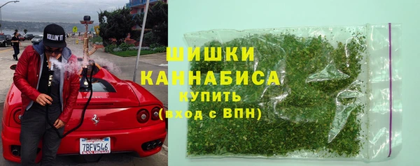 меф VHQ Пересвет