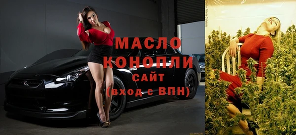 марки nbome Переславль-Залесский