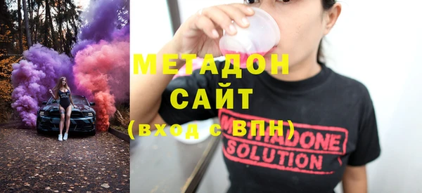 марки nbome Переславль-Залесский