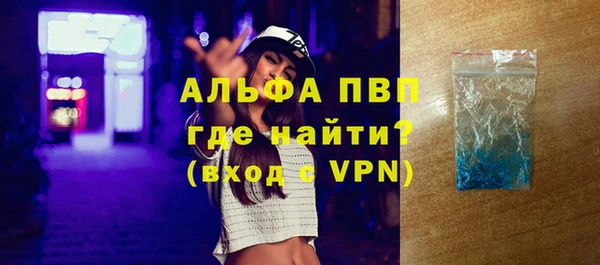 меф VHQ Пересвет