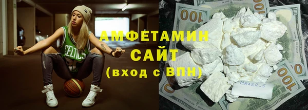 марки nbome Переславль-Залесский